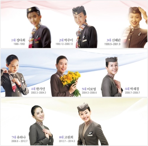 [유하나 이용규 택시. 사진=온라인 커뮤니티]