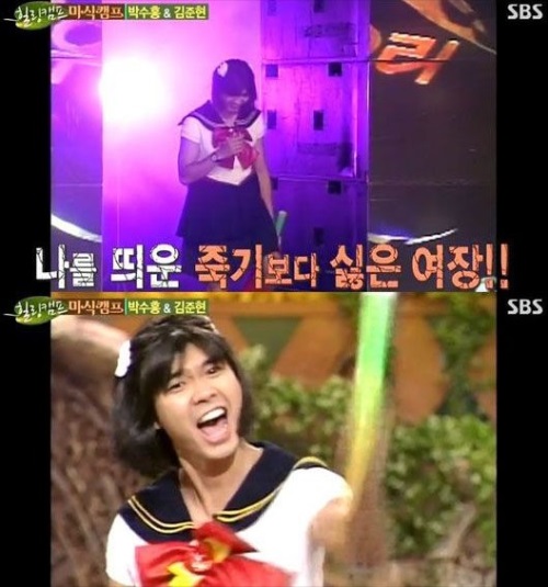 [박수홍 '님과 함께2'. 사진=SBS '힐링캠프' 방송화면 캡처]