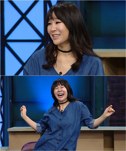 사진: '해피투게더' 제공