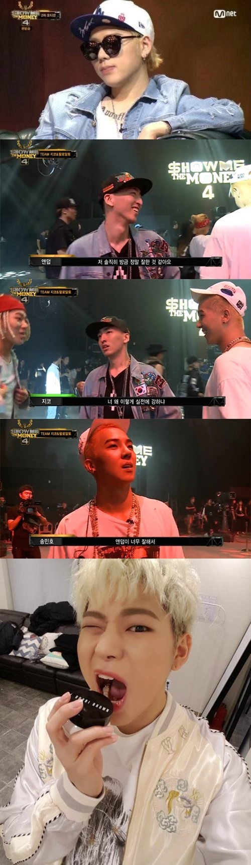 출처:M.NET & 지코 SNS