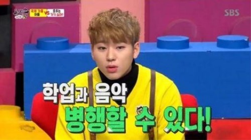 [지코 틴트. 사진=SBS '동상이몽' 방송화면 캡처]