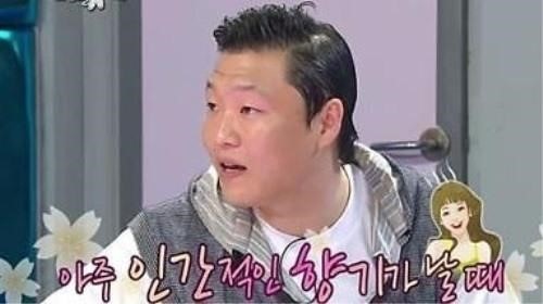 [싸이 '강남스타일' 25억뷰. 사진=MBC '라디오스타' 방송화면 캡처]