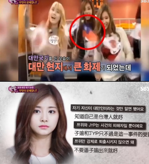 사진: 한밤