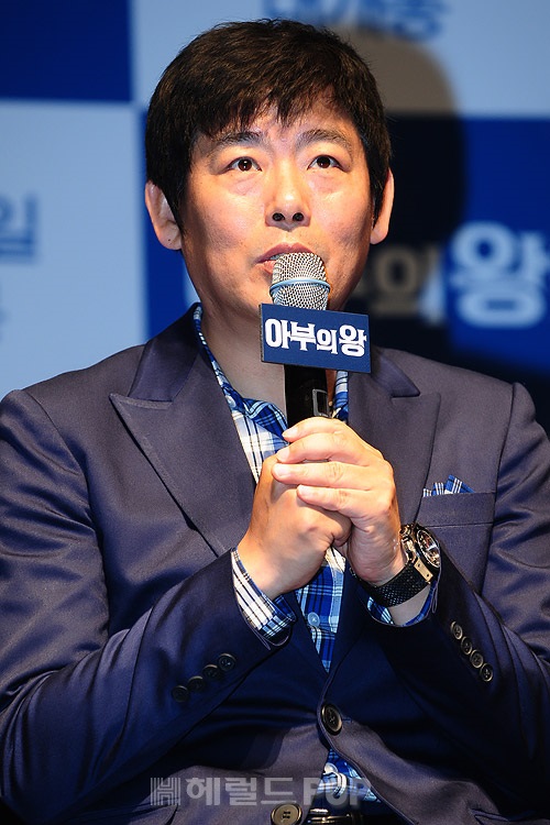 사진 : 본사DB