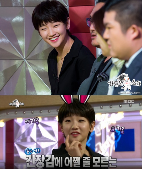 사진: 방송캡쳐
