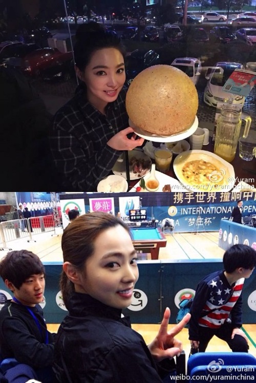 사진: 차유람 웨이보