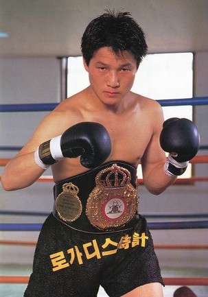 한국 프로복싱 페더급의 개척자 박영균 챔프. 사진은 한창 때의 모습이다.