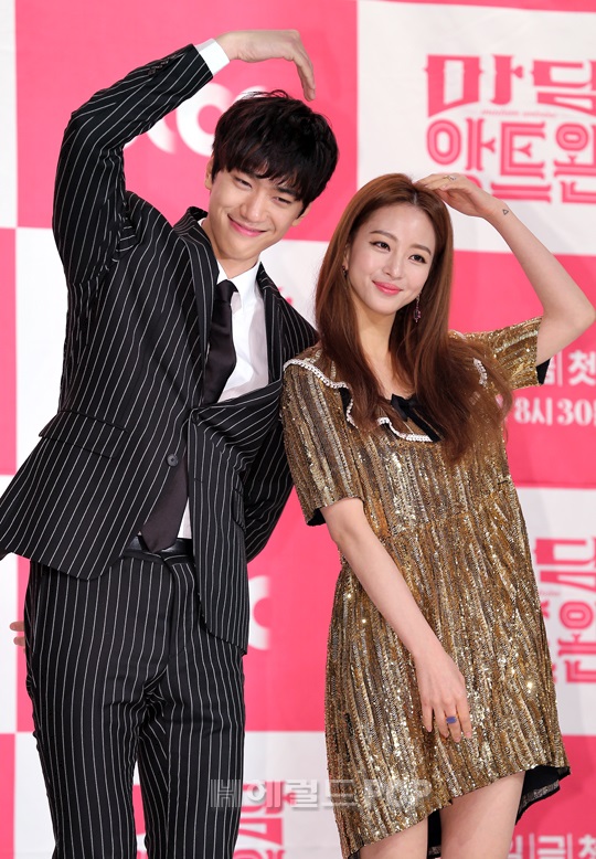 성준, 한예슬