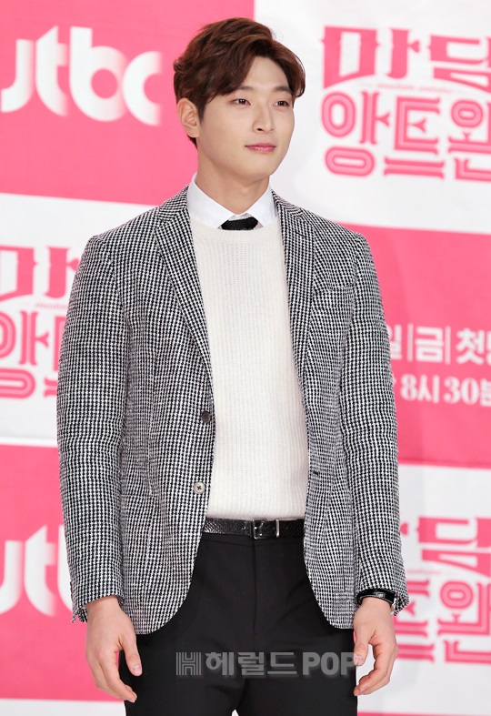 정진운