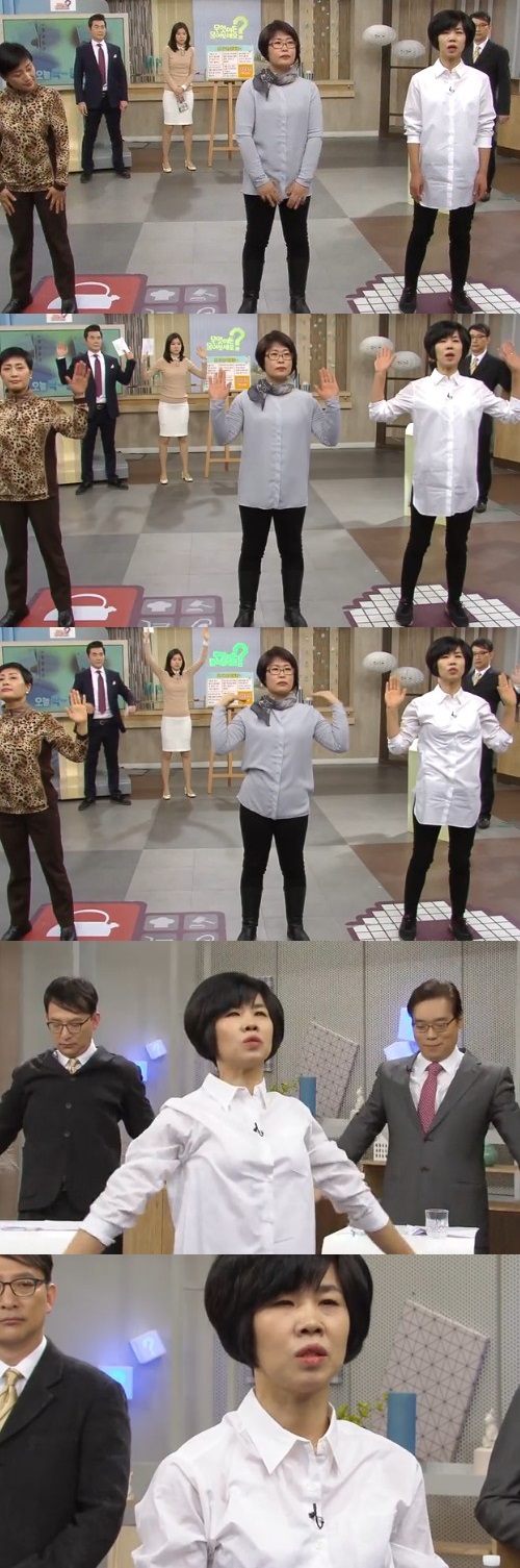 kbs 무엇이든 물어보세요