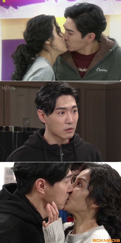 사진: '마녀의 성' 캡쳐