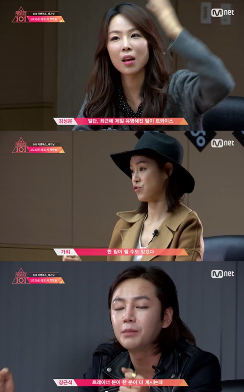 사진:프로듀스101