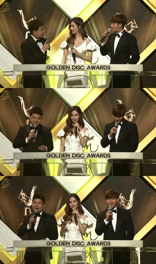 사진 : 골든디스크 EXID 하니 / 골든디스크