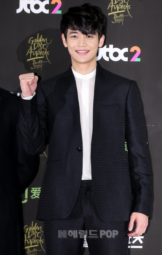 샤이니 민호