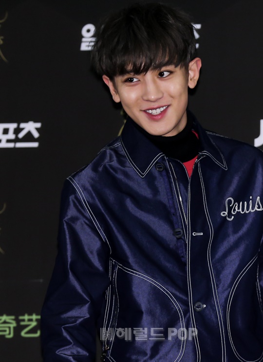 엑소(EXO) 찬열