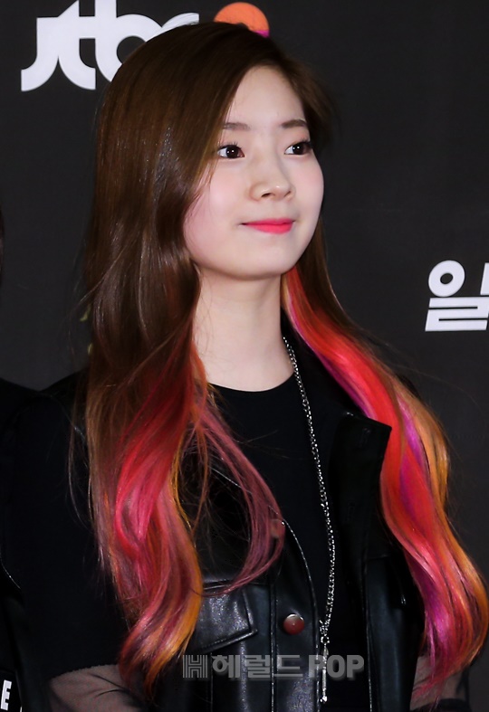 트와이스 다현