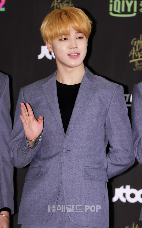 방탄소년단 지민