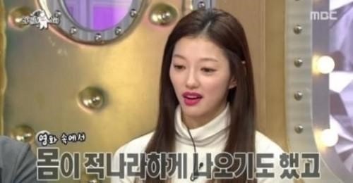 ['라디오스타' 이엘. 사진=MBC '라디오스타' 방송화면 캡처]