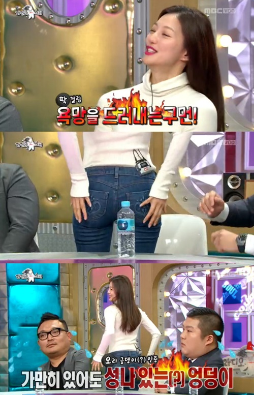 사진:라스이엘