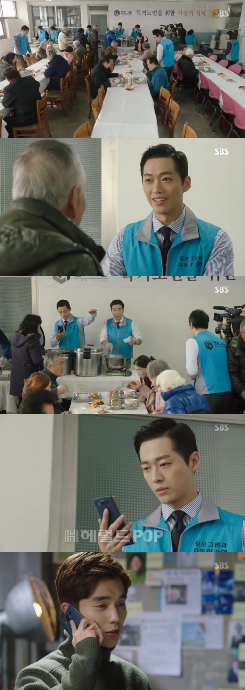사진:SBS 방송캡쳐