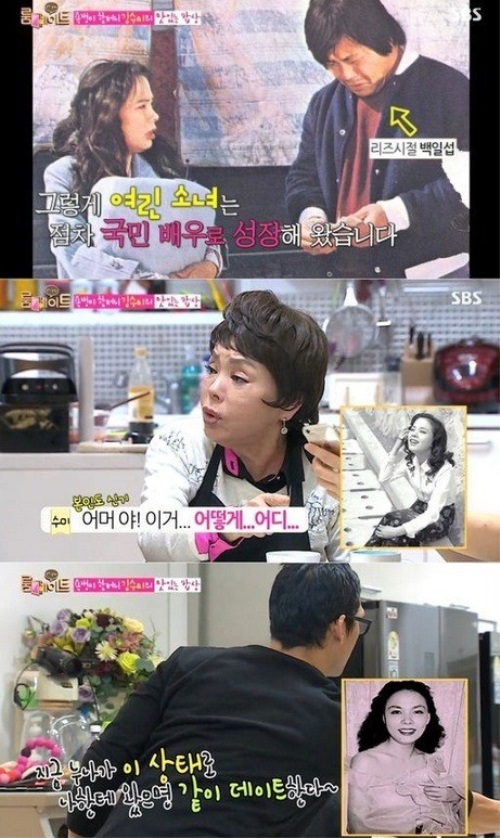 [조영남 김수미. 사진=SBS '룸메이트 시즌2' 방송화면 캡처]