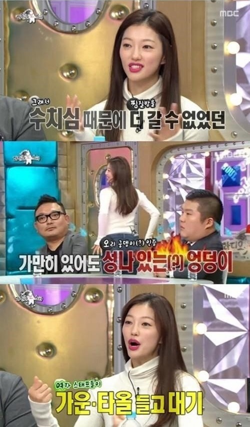출처:MBC