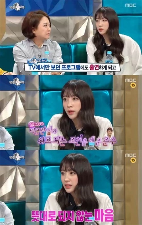 출처:MBC