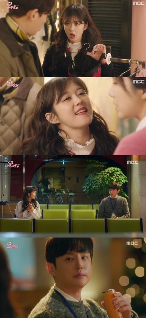 출처:MBC