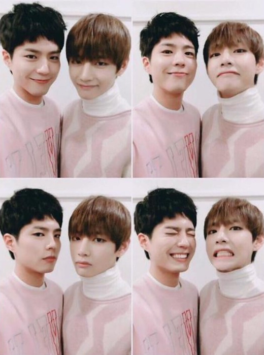 사진: 방탄소년단 뷔