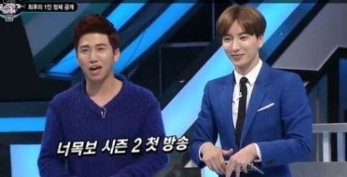 ['너의 목소리가 들려 시즌2'. 사진=Mnet '너의 목소리가 들려 시즌2' 방송화면 캡처]