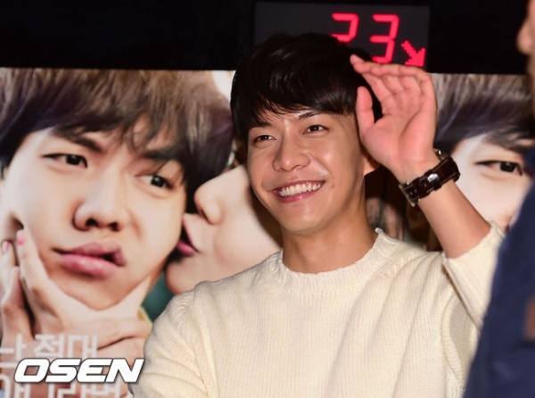 Lee Seung-gi (OSEN)