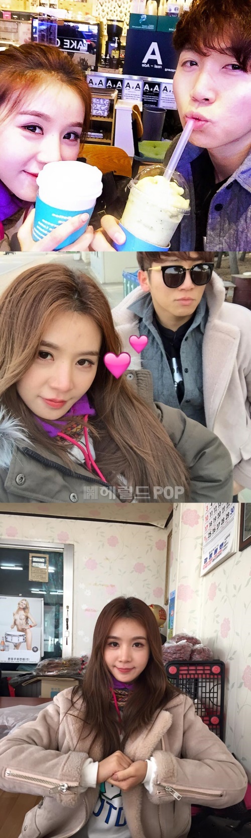 사진:'톡하는대로' 페이스북