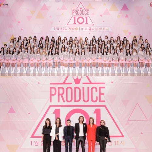 사진: 프로듀스 101 / CJ E&M