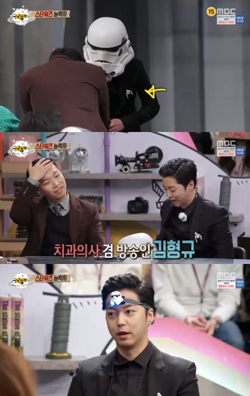 사진:능력자들김형규