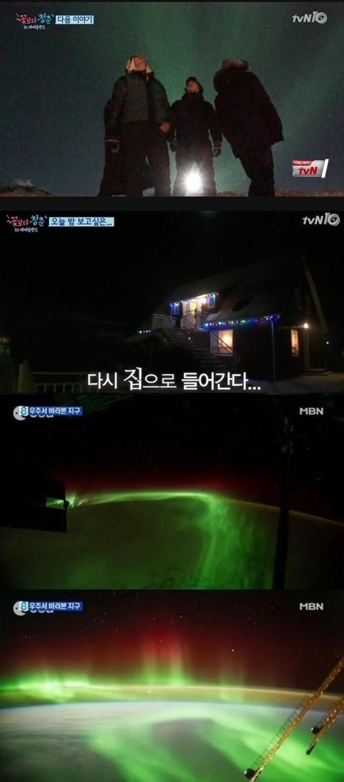 출처: TVN & MBN
