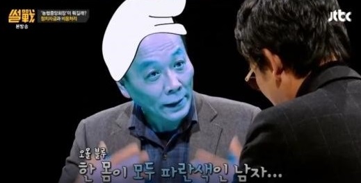 ['썰전' 전원책. 사진=JTBC '썰전' 방송화면 캡처]