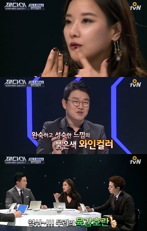 사진:호란립스틱