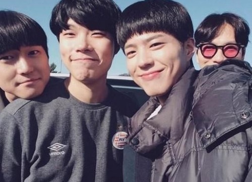 사진: 박보검SNS