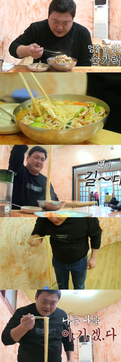 sbs 백종원의 3대천왕