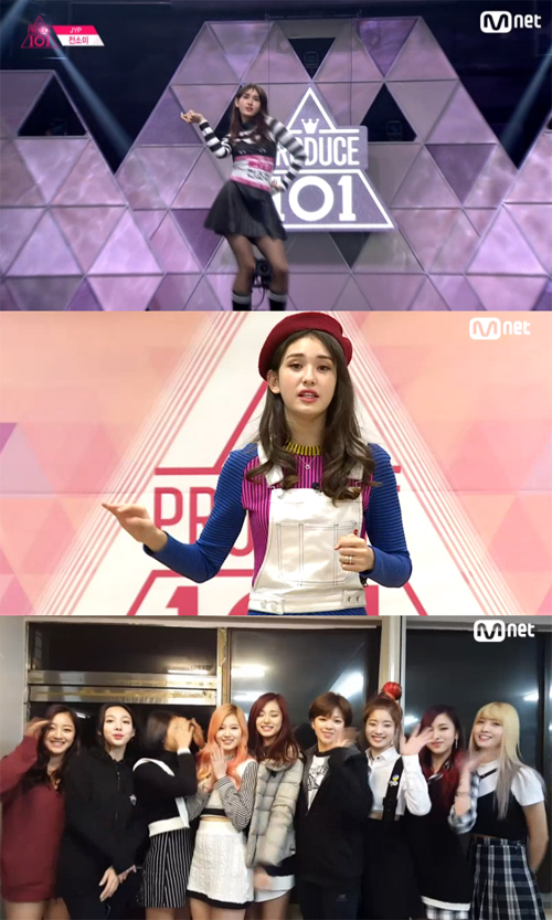사진 : 프로듀스 101 전소미 / Mnet '프로듀스 101'