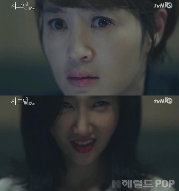 [배우 김혜수. 사진=tvN '시그널' 방송화면 캡처]