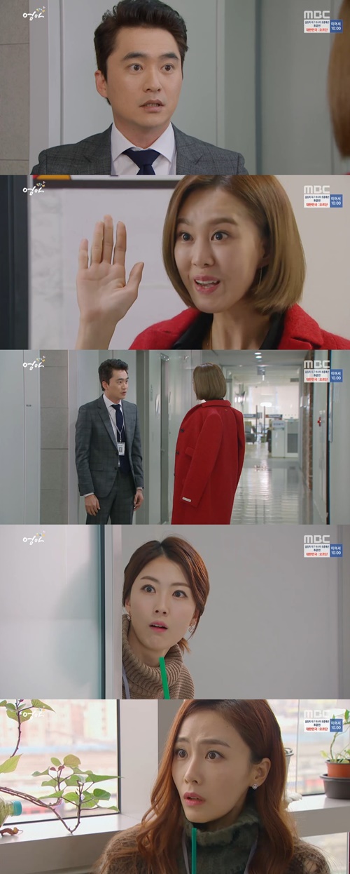 출처:MBC