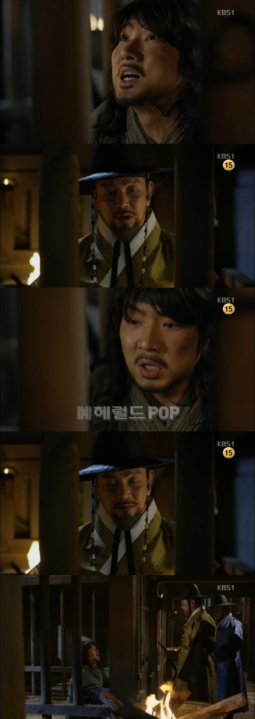 사진:KBS 방송캡쳐
