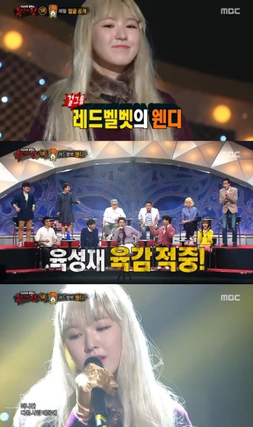 MBC