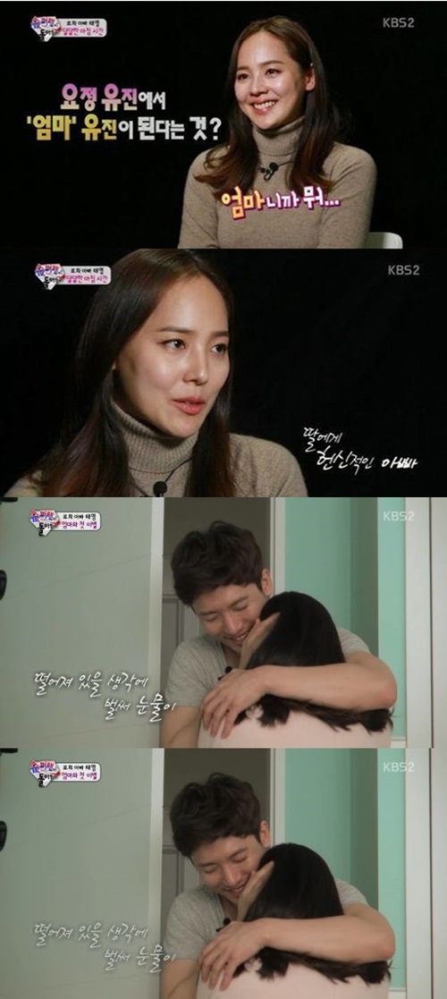KBS2
