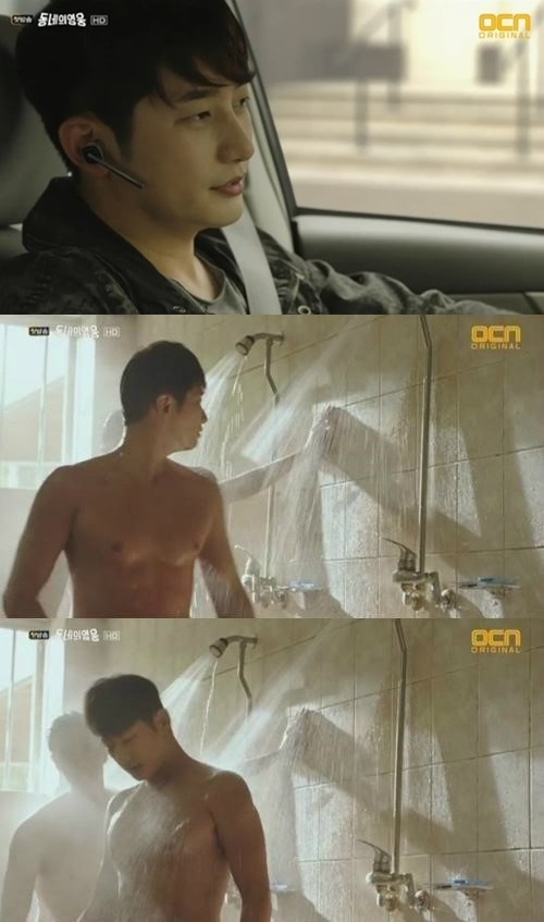 OCN