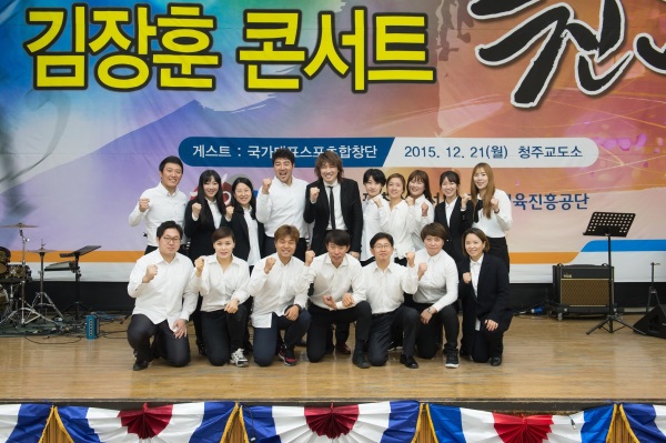 [교도소 투어 중인 김장훈]
