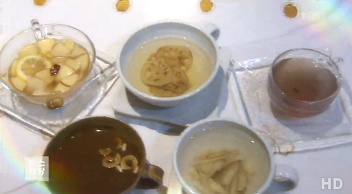'체질에 맞는 약차' / kbs뉴스 캡처