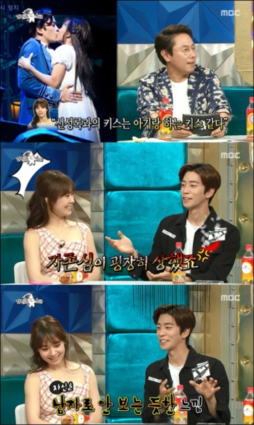 MBC