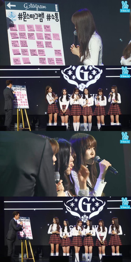 사진:여자친구V라이브